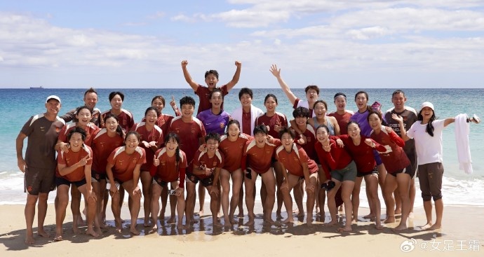 开云官方网站-北青：中国女足今日放弃室外有球合练，选择到海边散步来调节身体